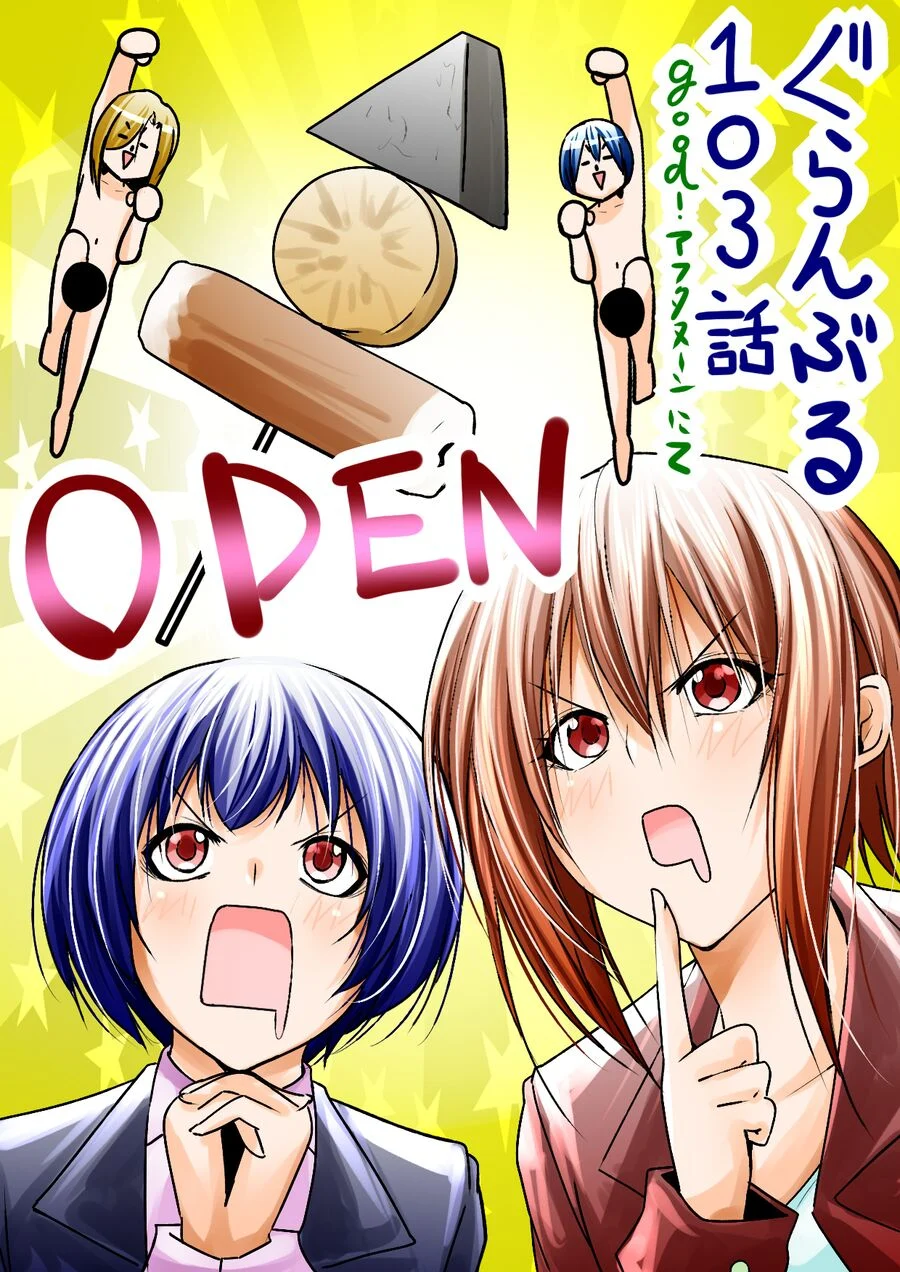 Grand Blue – Cô Gái Thích Lặn Chapter 103 - Trang 2