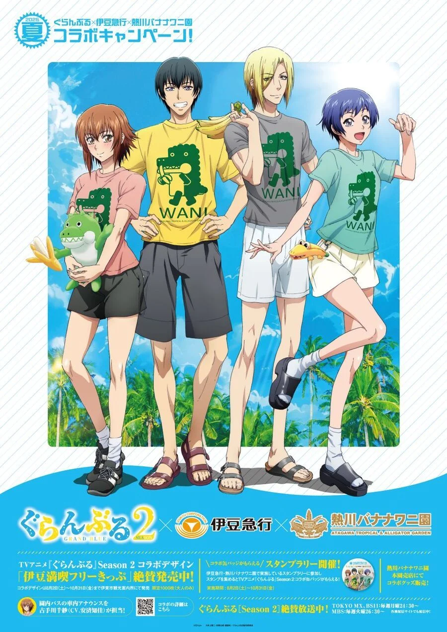 Grand Blue – Cô Gái Thích Lặn Chapter 105 - Next 
