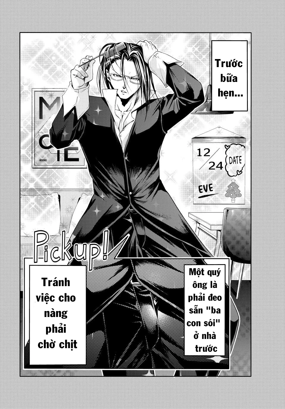 Grand Blue – Cô Gái Thích Lặn Chapter 96 - Trang 2