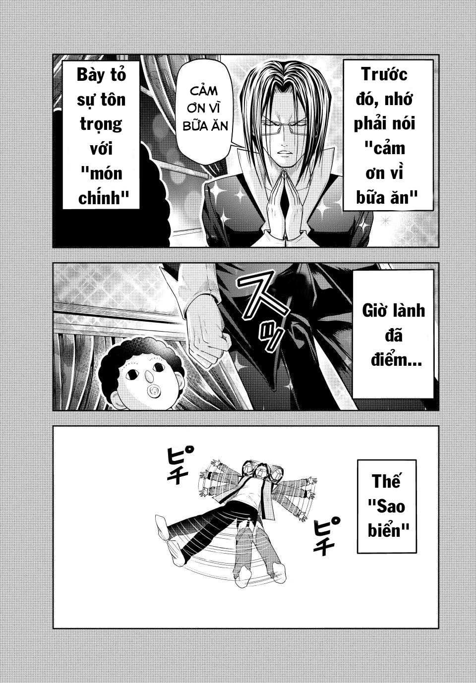 Grand Blue – Cô Gái Thích Lặn Chapter 96 - Trang 2