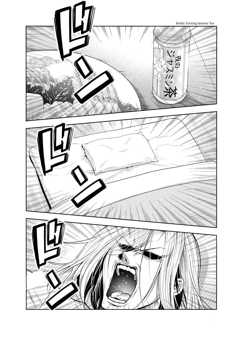 Grand Blue – Cô Gái Thích Lặn Chapter 97 - Trang 2