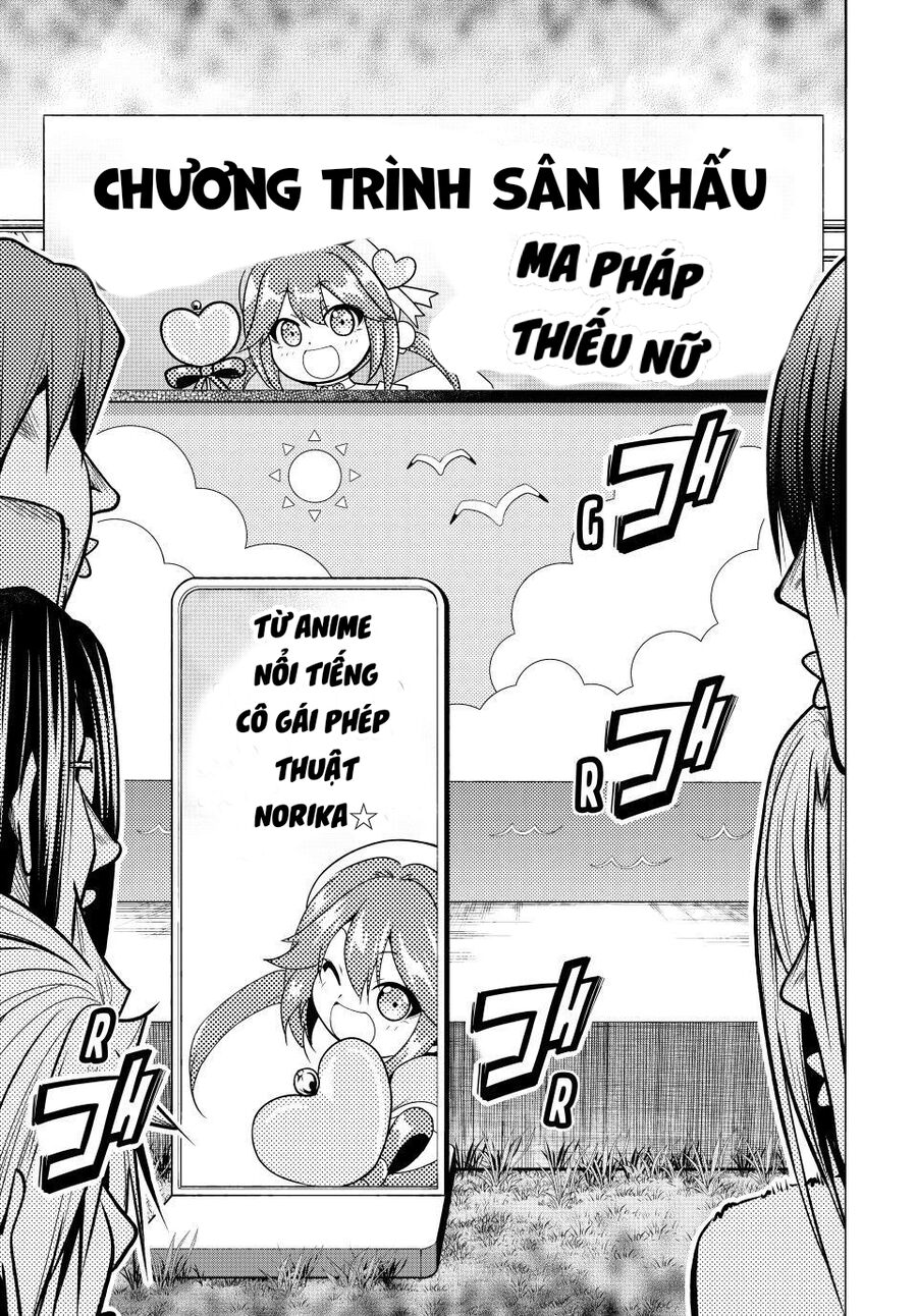 Grand Blue Chapter 105.5 - Next 