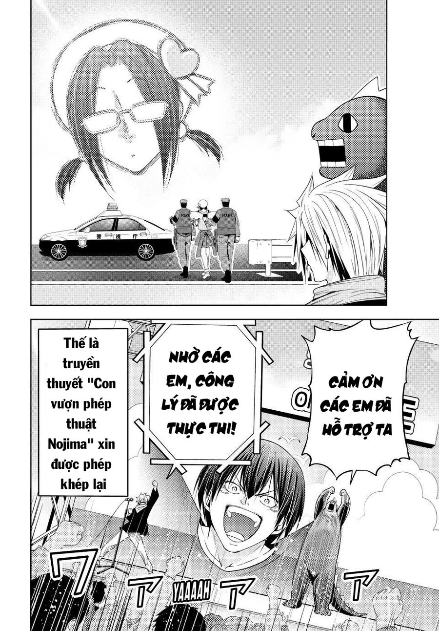 Grand Blue Chapter 105.5 - Next 