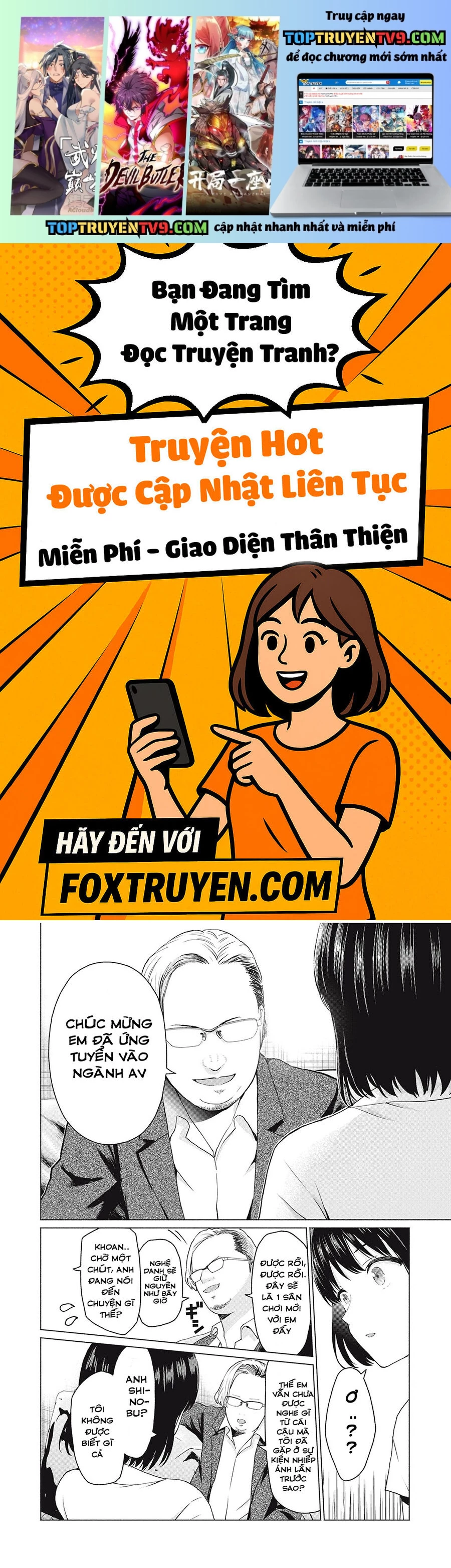 Grapara! Chapter 10 - Next 
