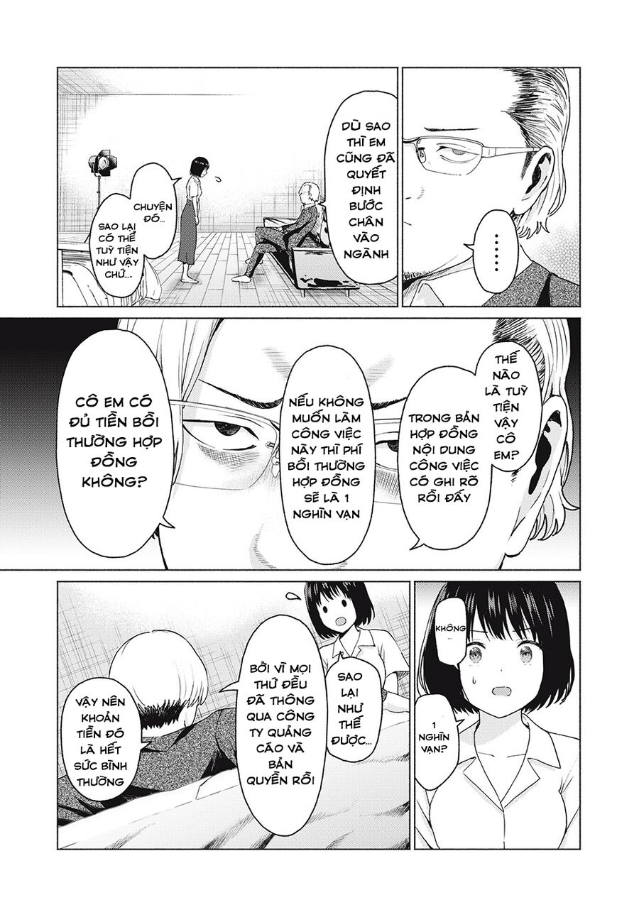 Grapara! Chapter 10 - Next 