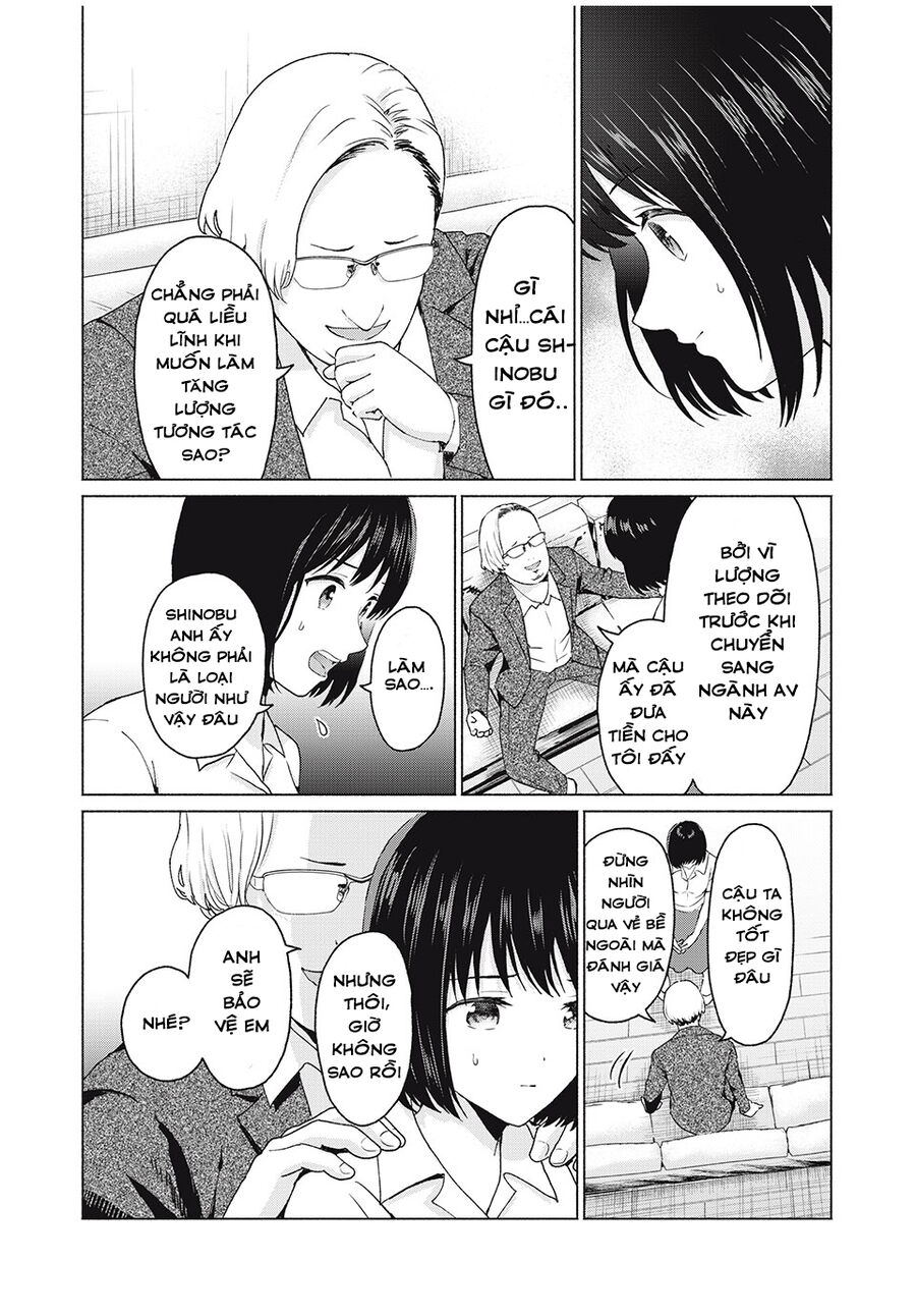 Grapara! Chapter 10 - Next 