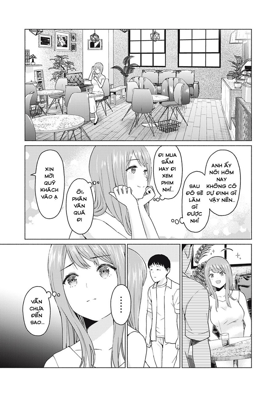 Grapara! Chapter 10 - Next 
