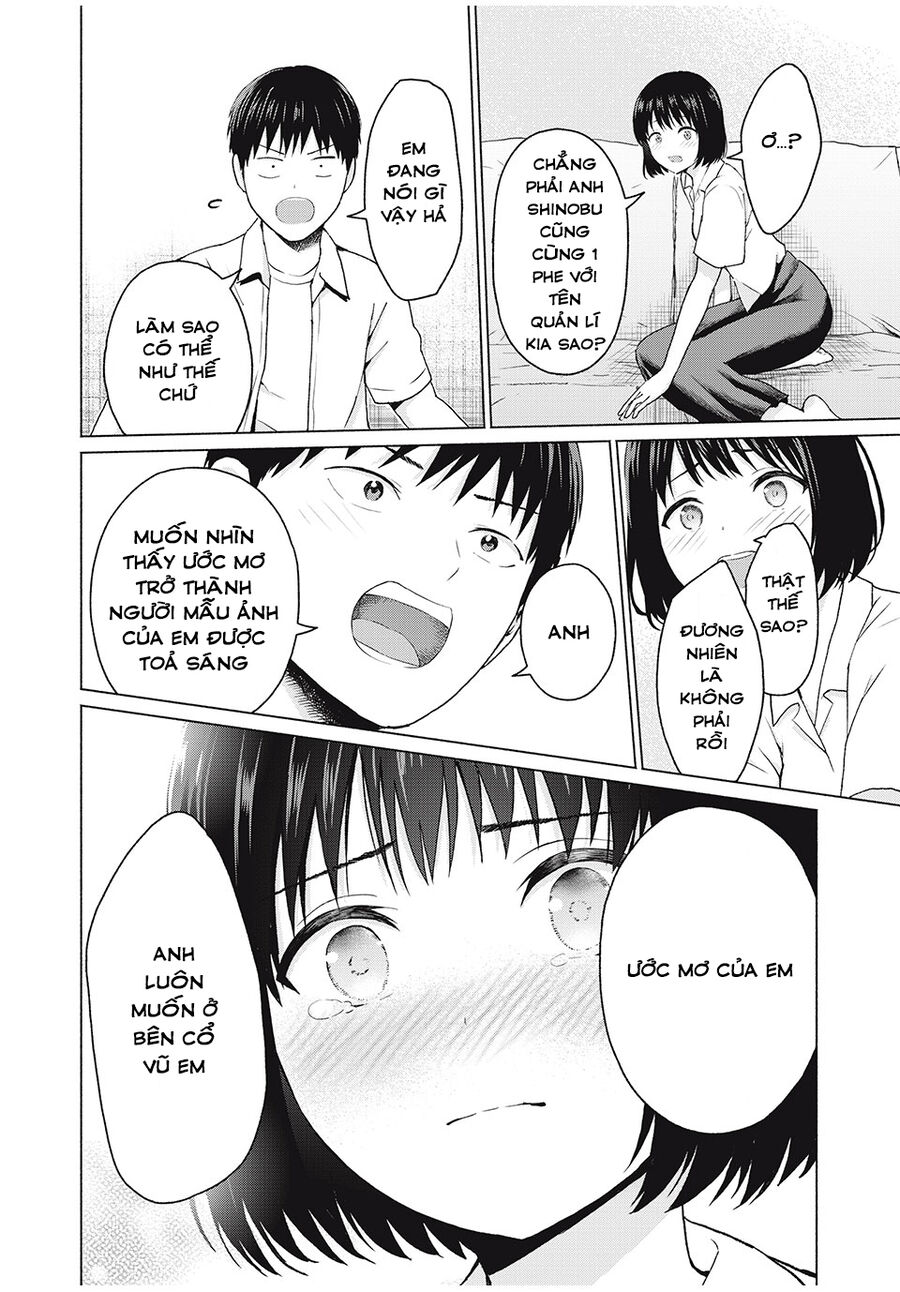 Grapara! Chapter 10 - Next 