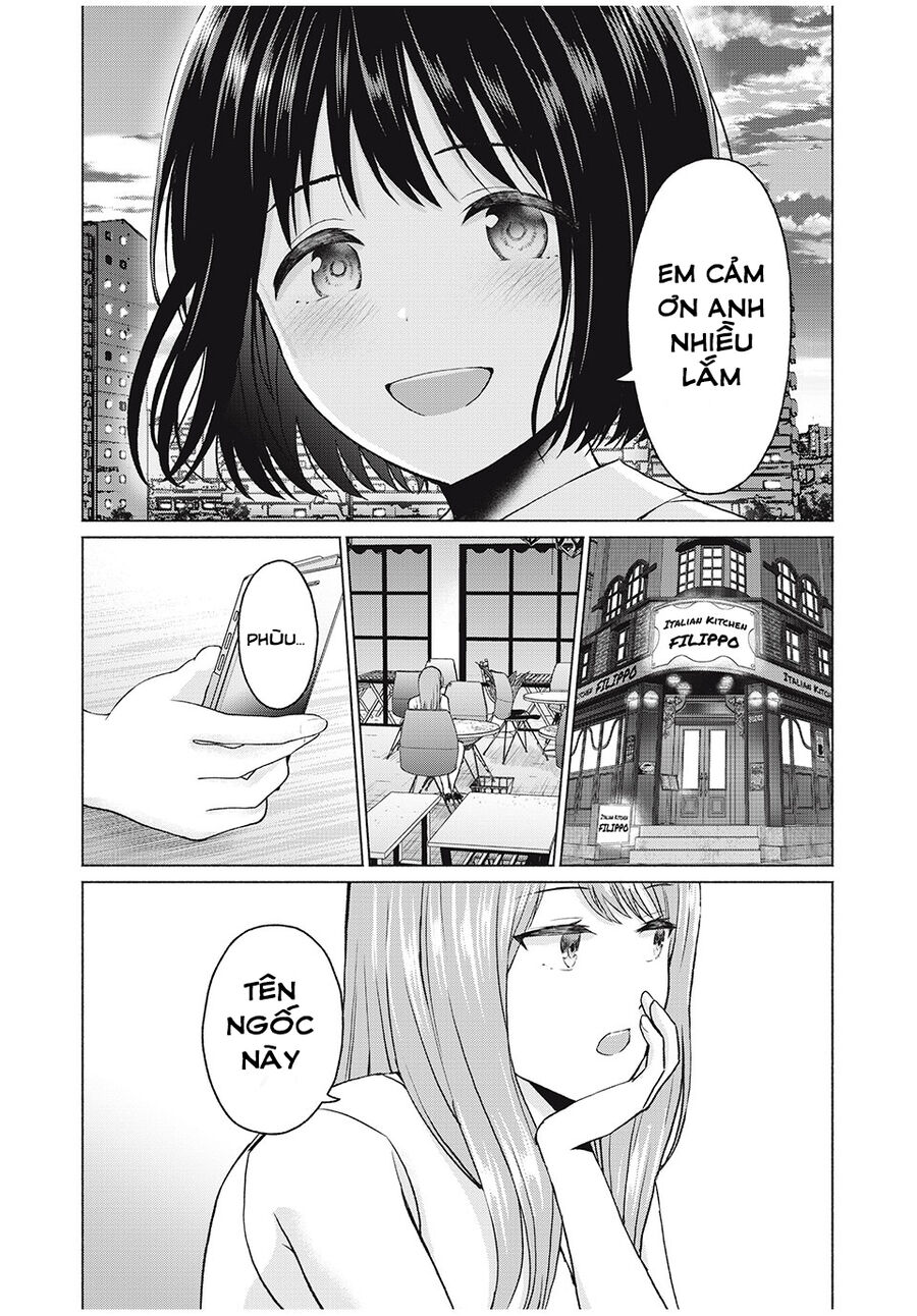 Grapara! Chapter 10 - Next 