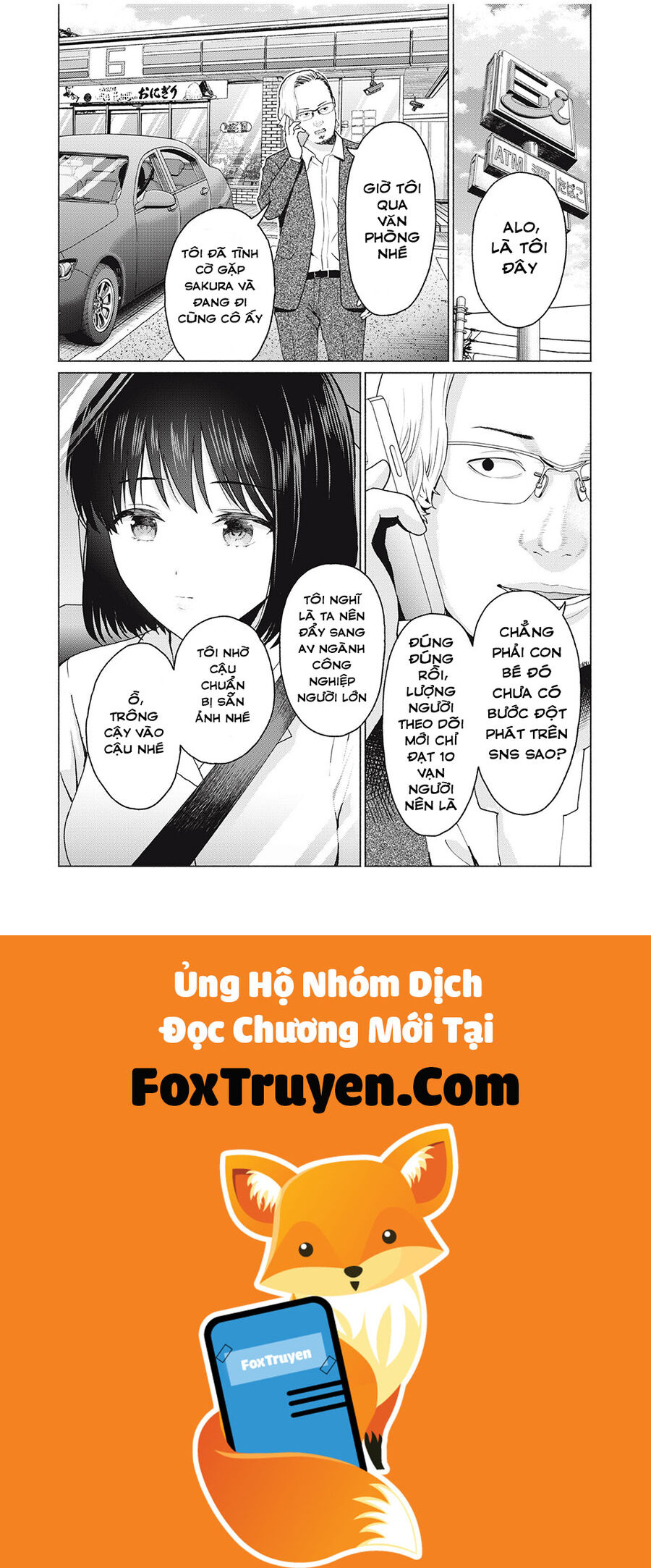 Grapara! Chapter 9 - Next Chapter 10
