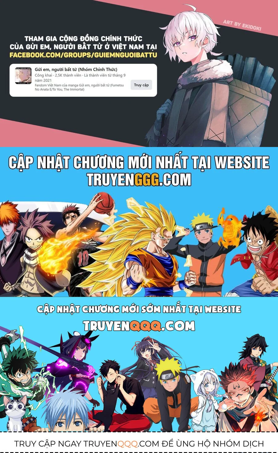 Gửi Em, Người Bất Tử Chapter 173 - Trang 3
