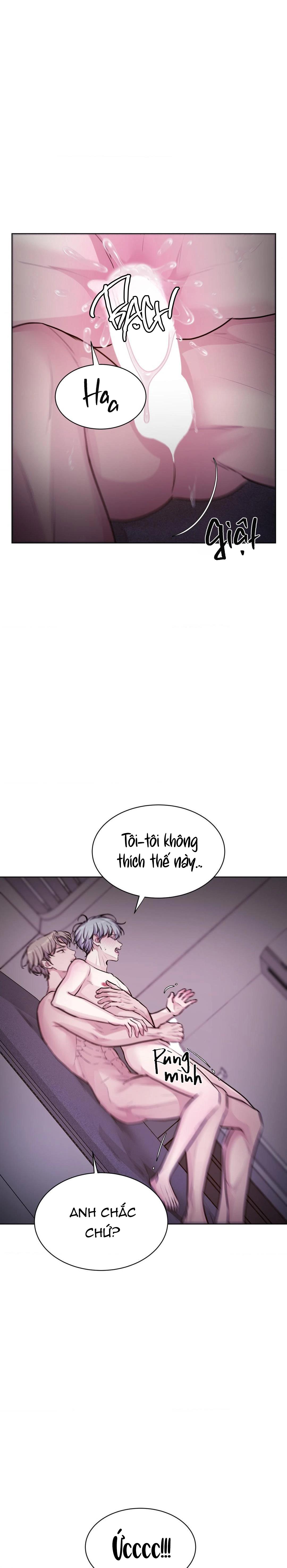 Guiding Light Chapter 47 H++++ 17