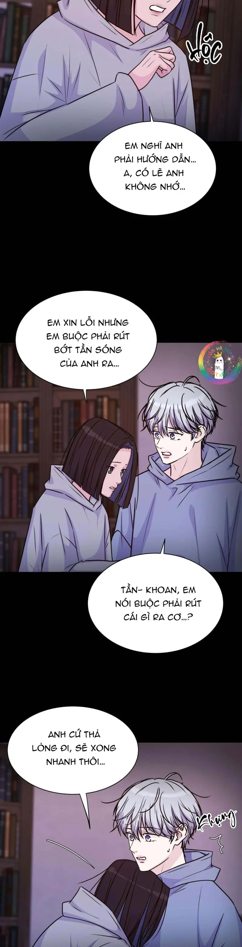 Guiding Light Chapter 56 13