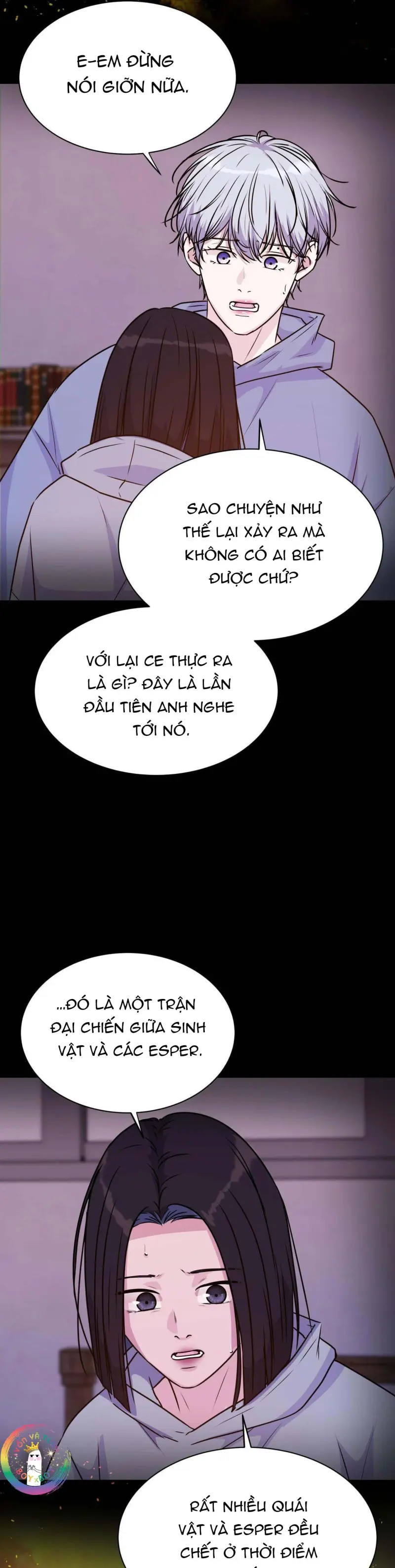 Guiding Light Chapter 56 17