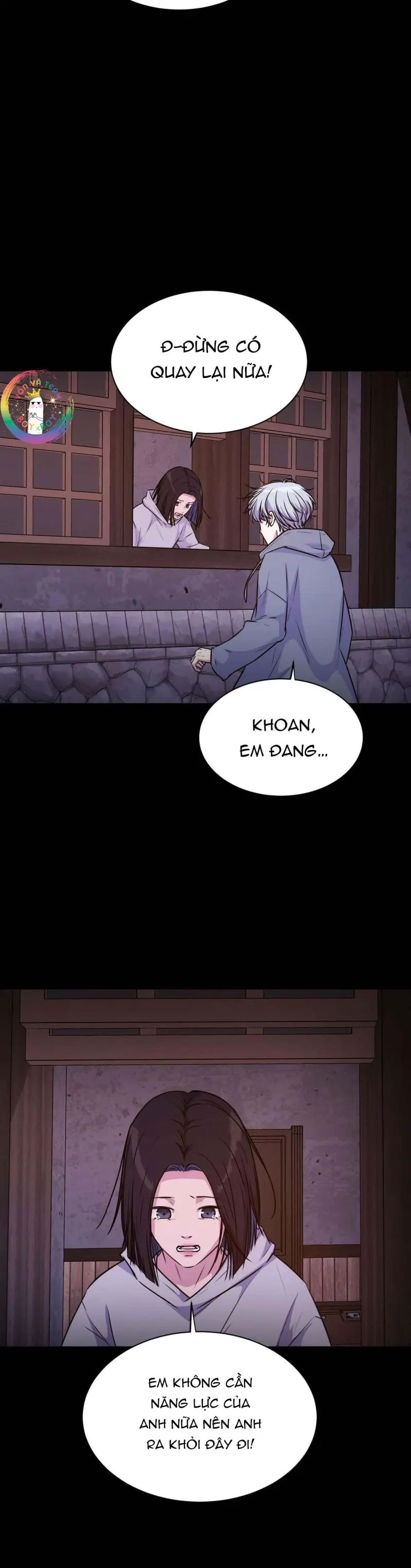 Guiding Light Chapter 56 34