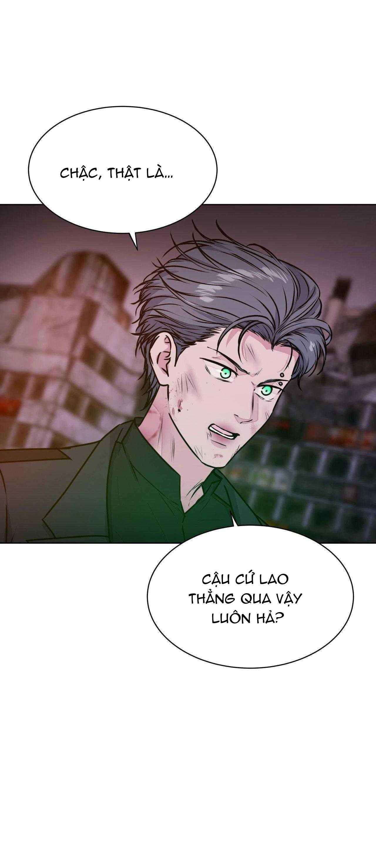 Guiding Light Chapter 58 13