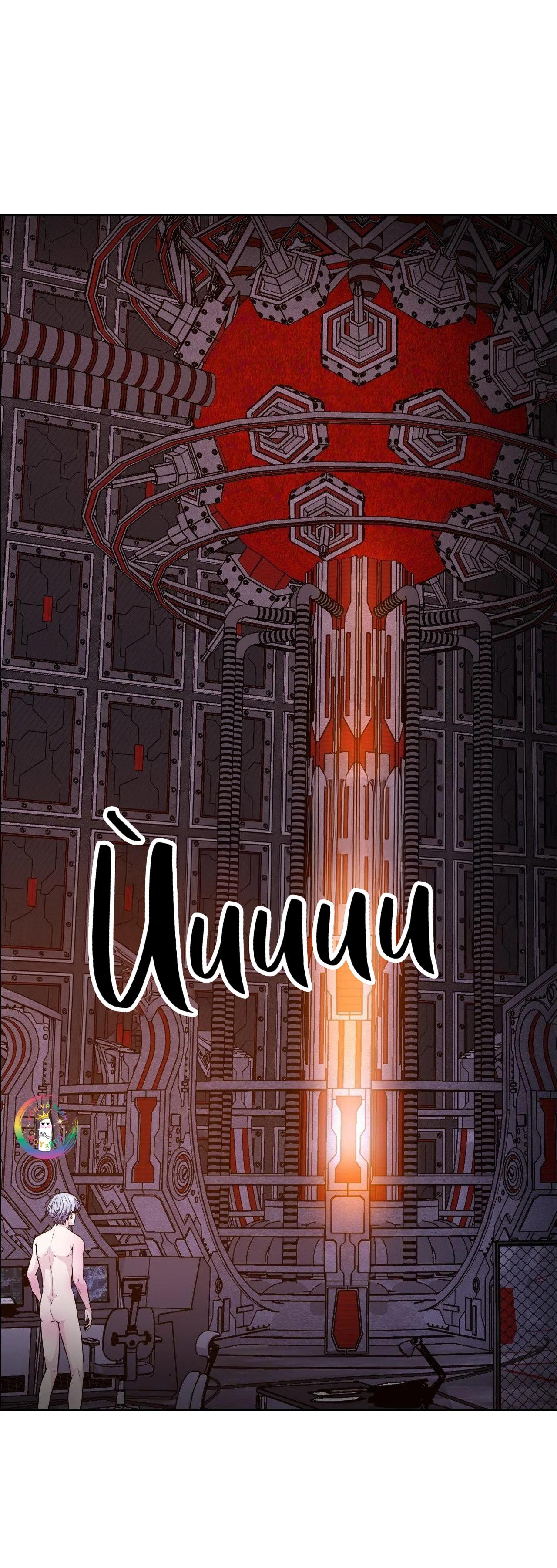 Guiding Light Chapter 58 29