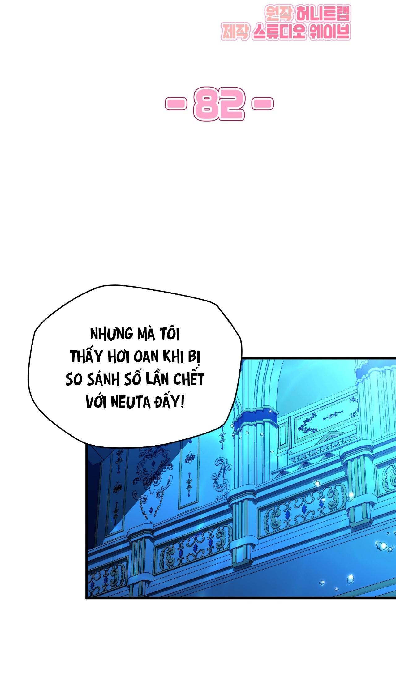 Guild member Chapter 82 - Trang 3