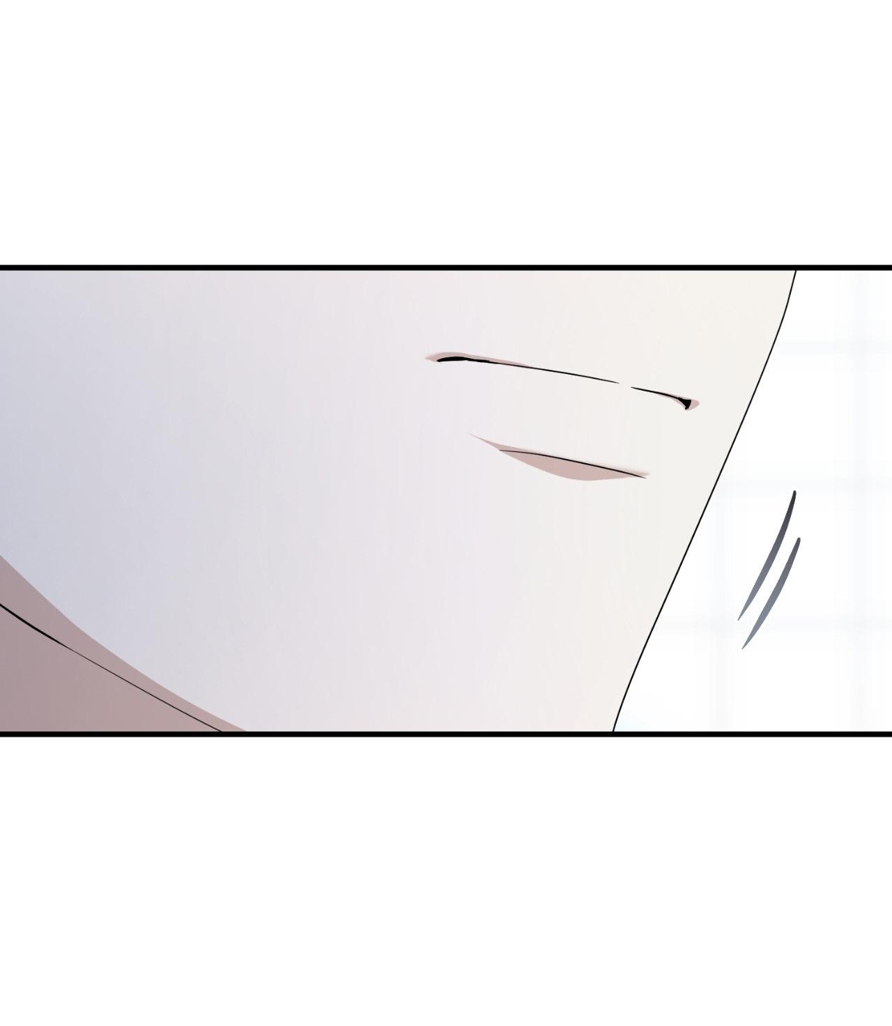 Guild member Chapter 83 - Next 