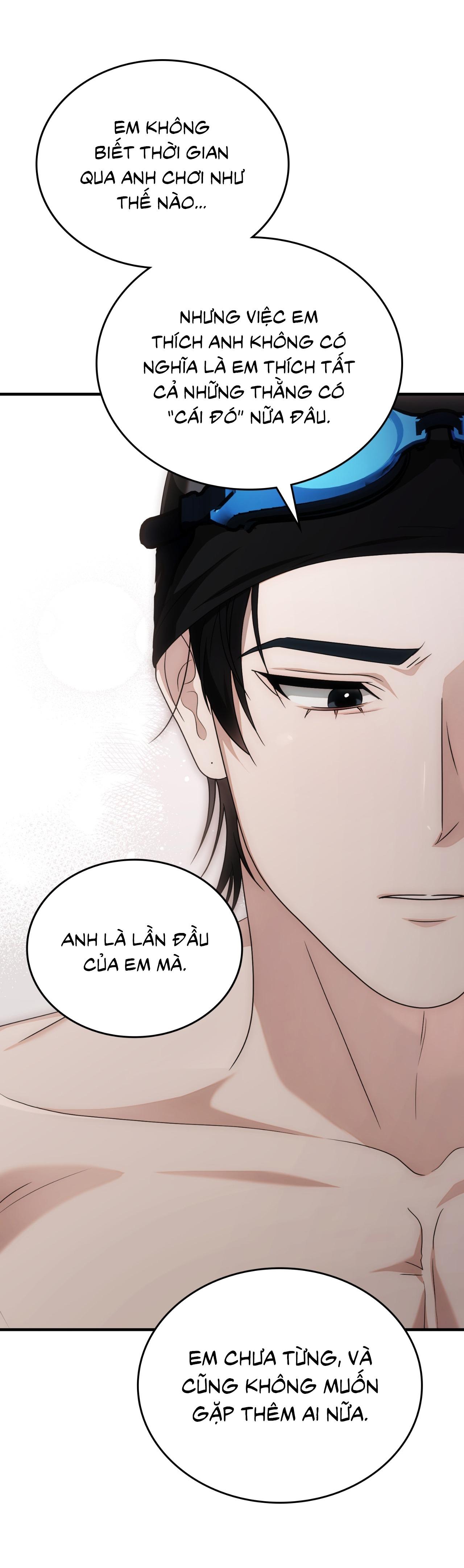 Guild member Chapter 83 - Next 