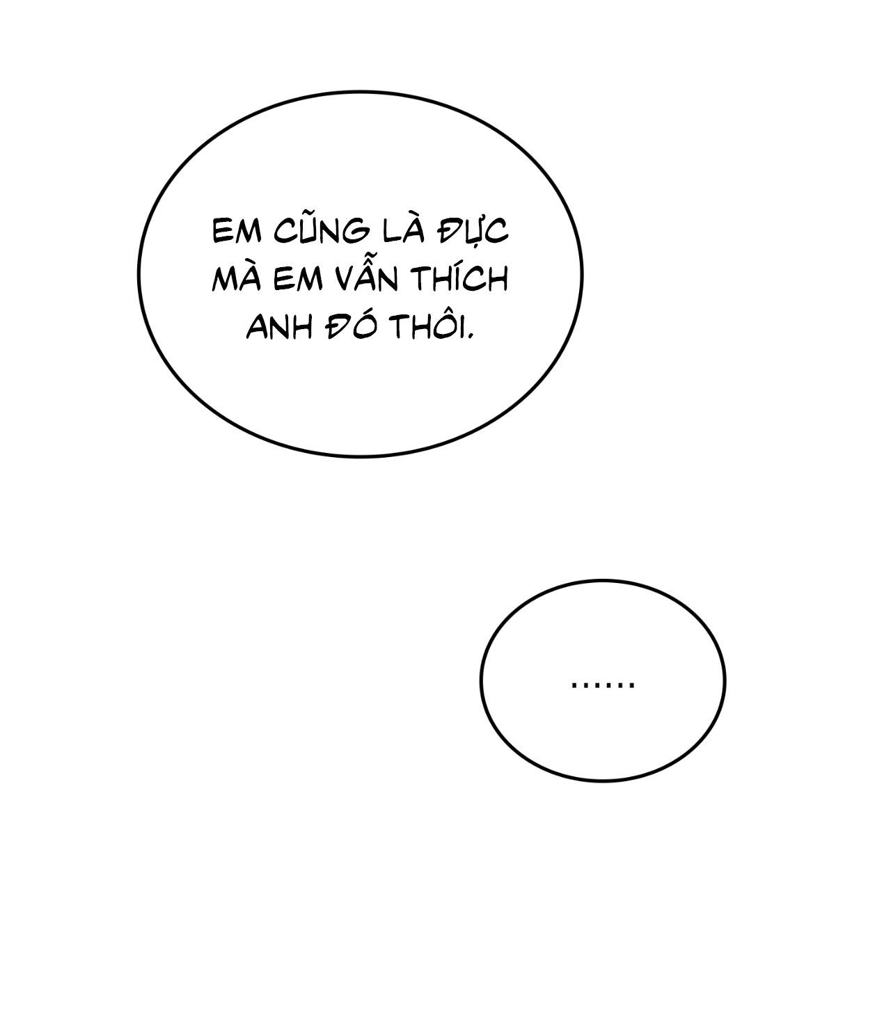 Guild member Chapter 83 - Next 