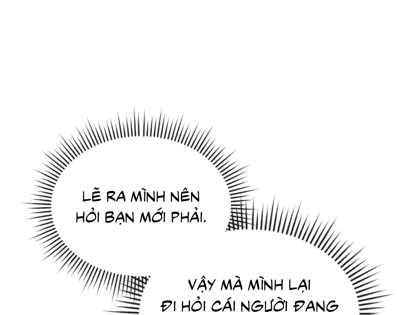 Guild member Chapter 83 - Next 
