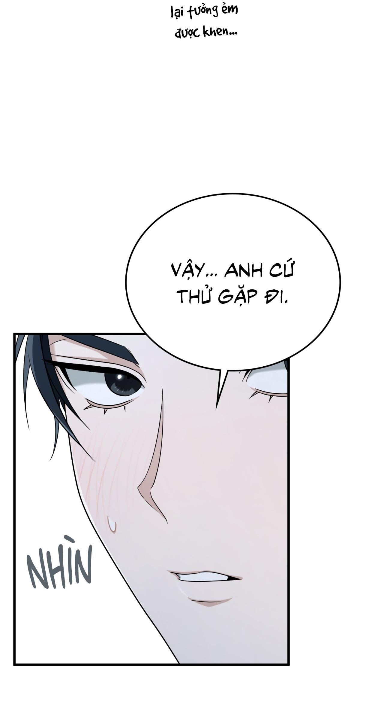 Guild member Chapter 83 - Next 