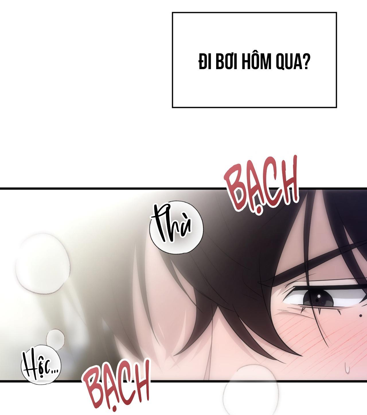 Guild member Chapter 83 - Next 