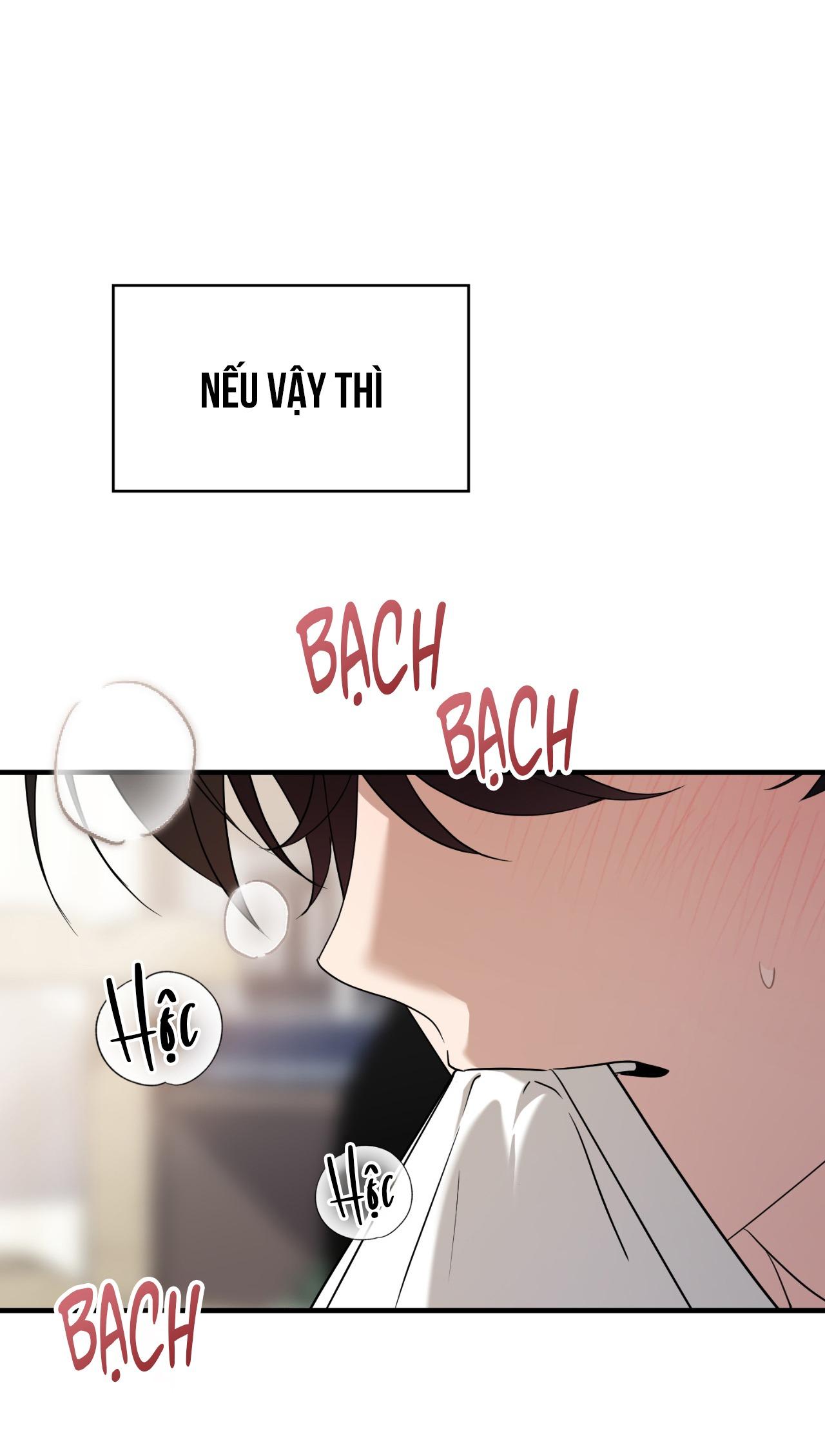Guild member Chapter 83 - Next 