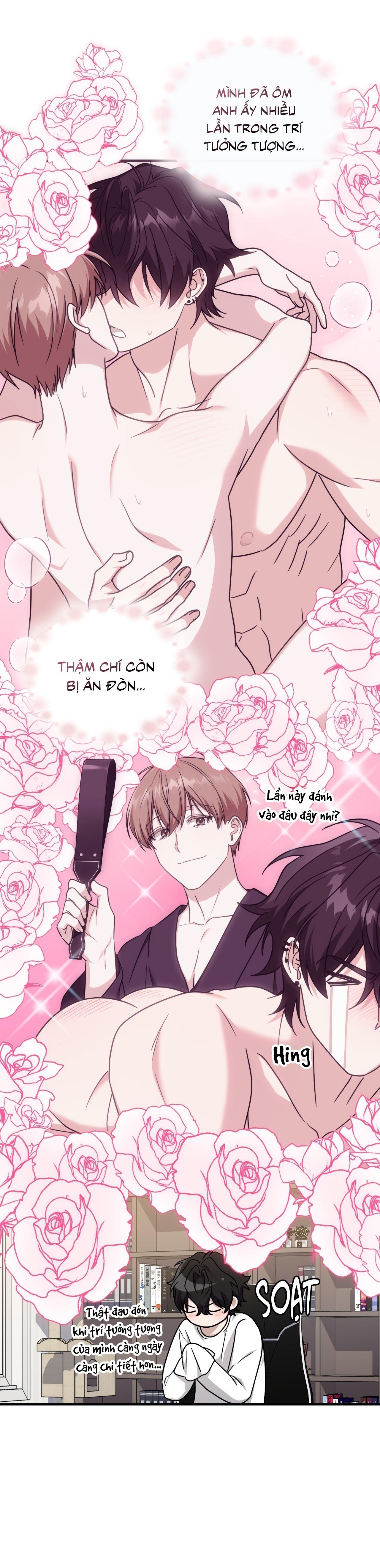 Guild member Chapter 83 - Next 