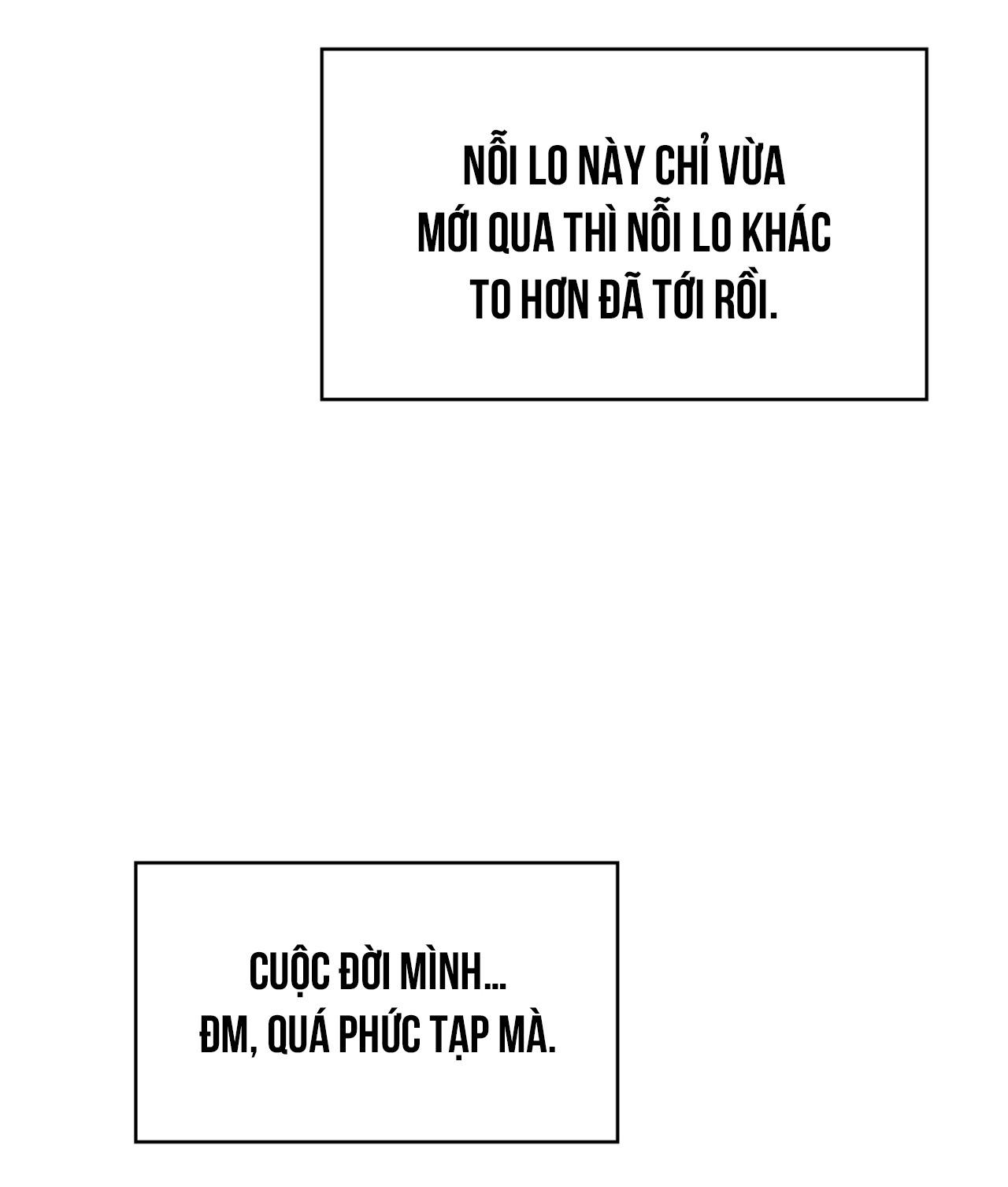 Guild member Chapter 83 - Next 