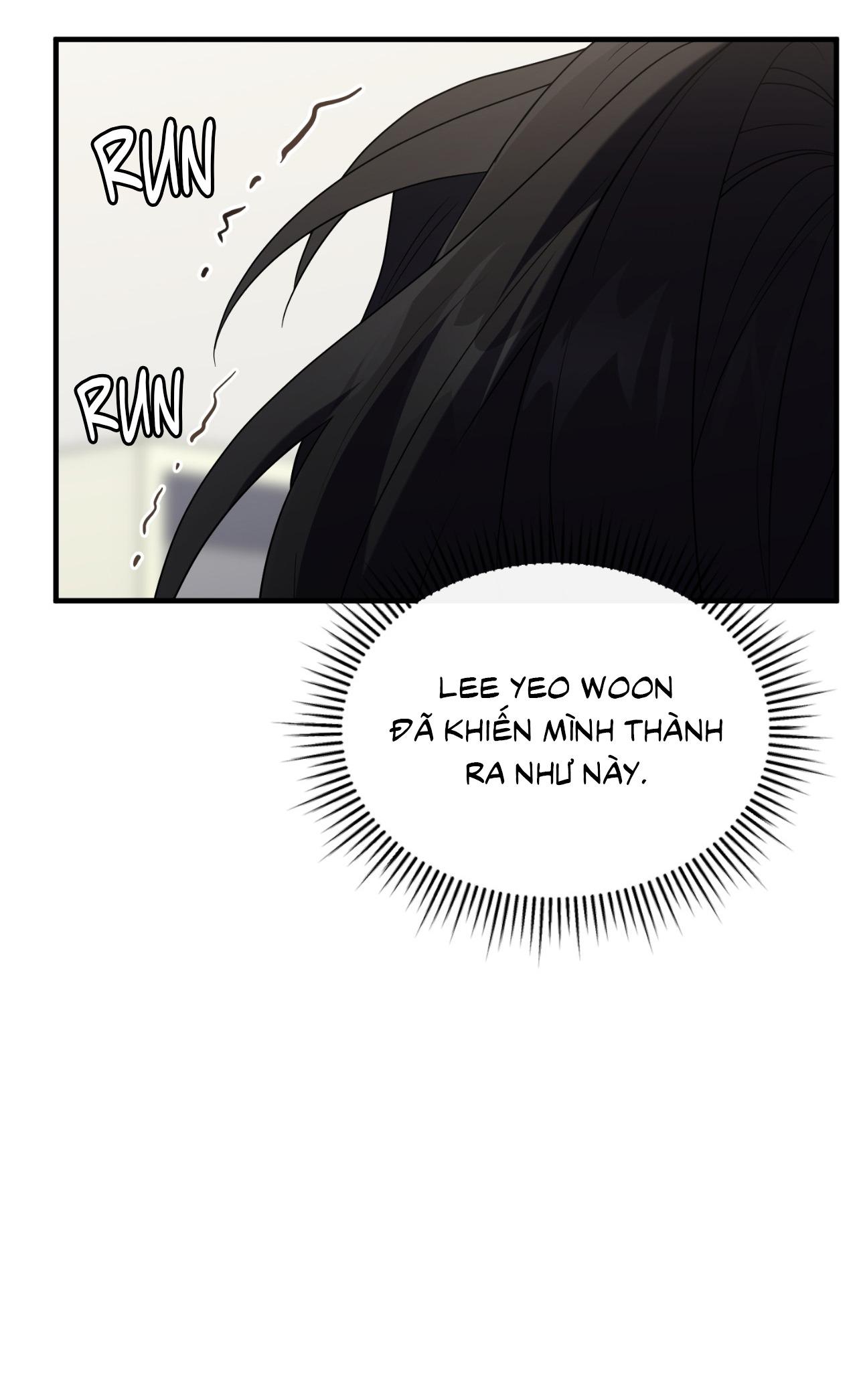 Guild member Chapter 83 - Next 