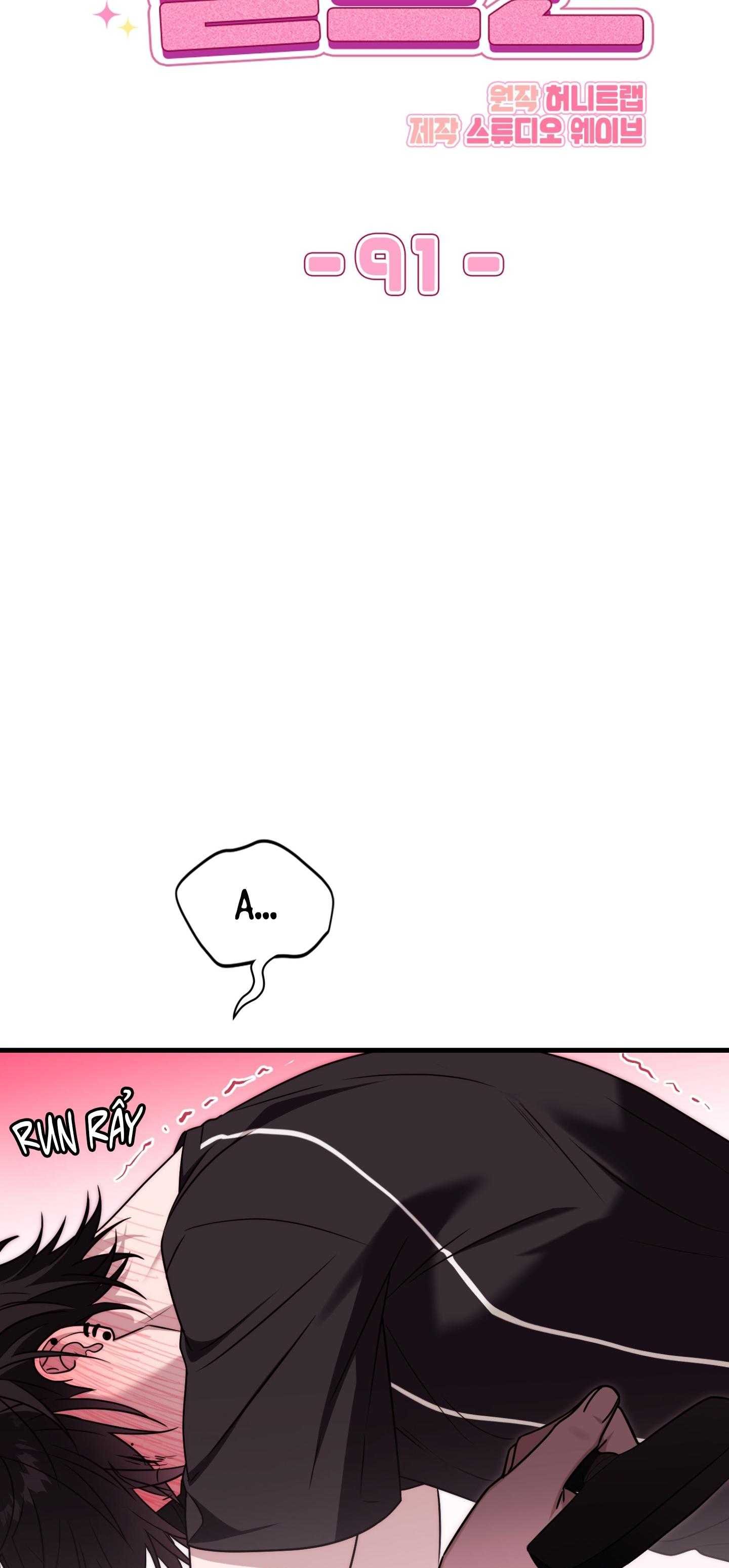 Guild member Chapter 91 H - Trang 3