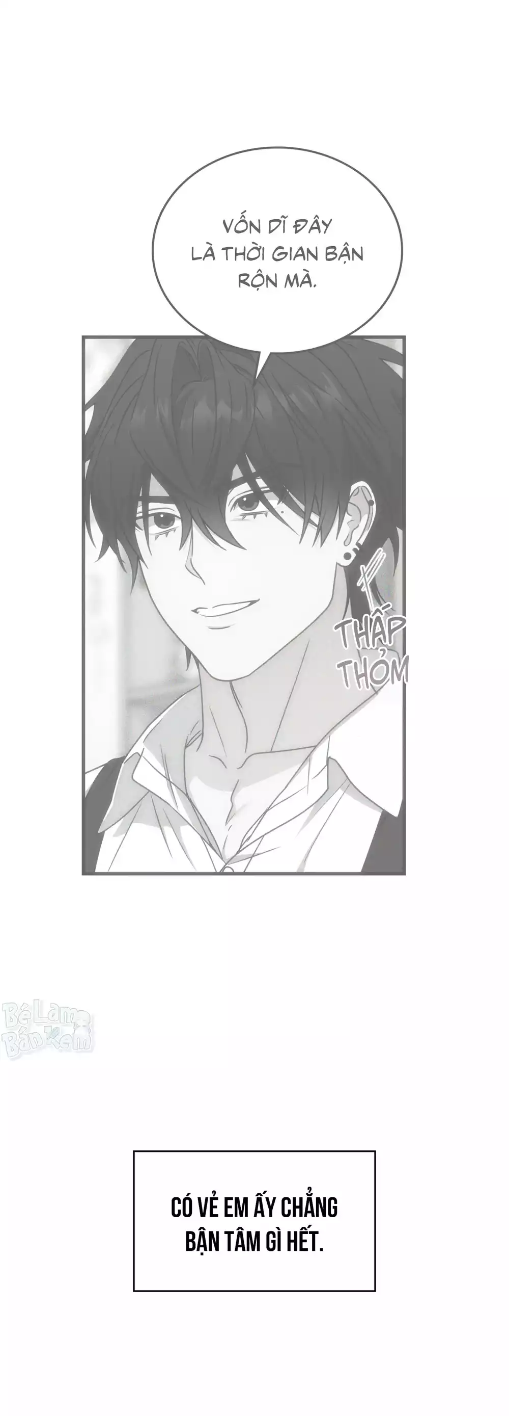 Guild member Chapter 100 - Trang 2