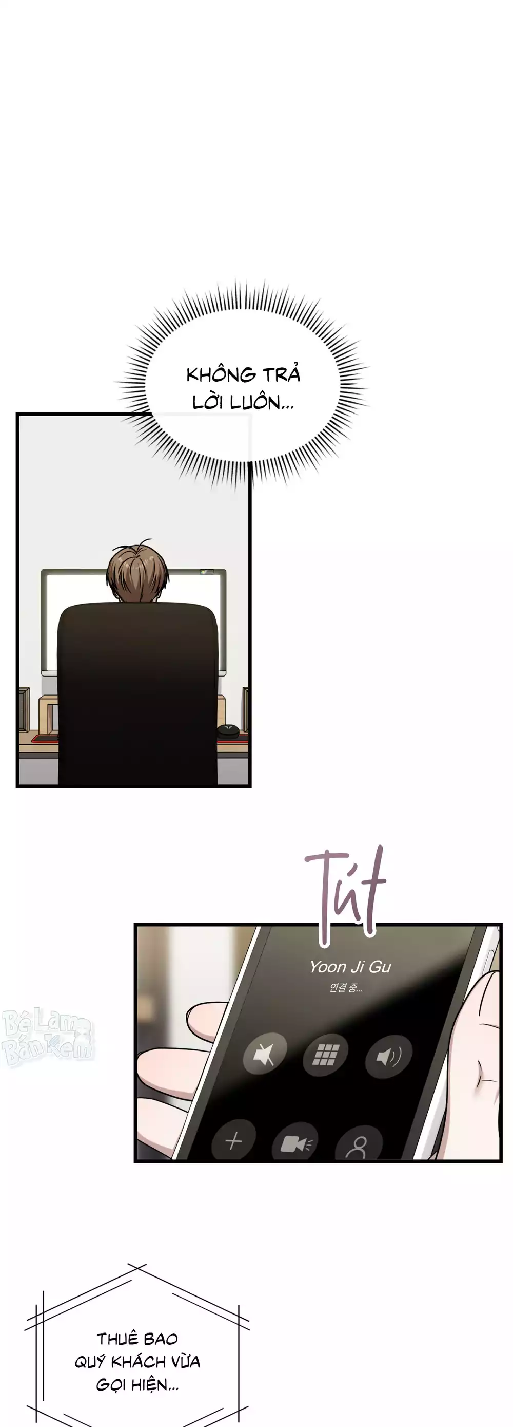 Guild member Chapter 100 - Trang 2