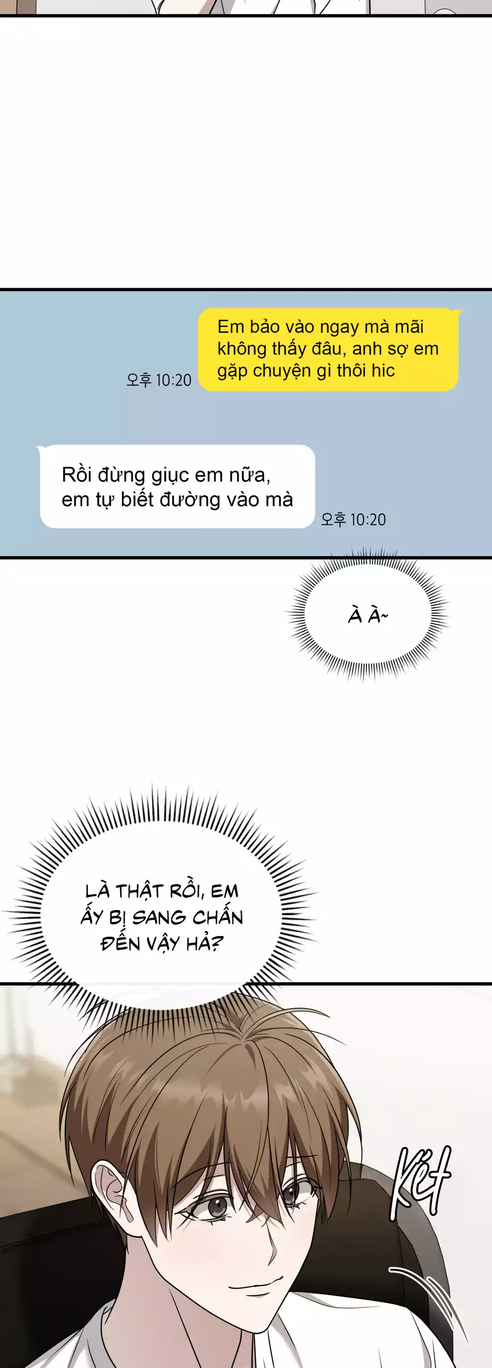 Guild member Chapter 100 - Trang 2