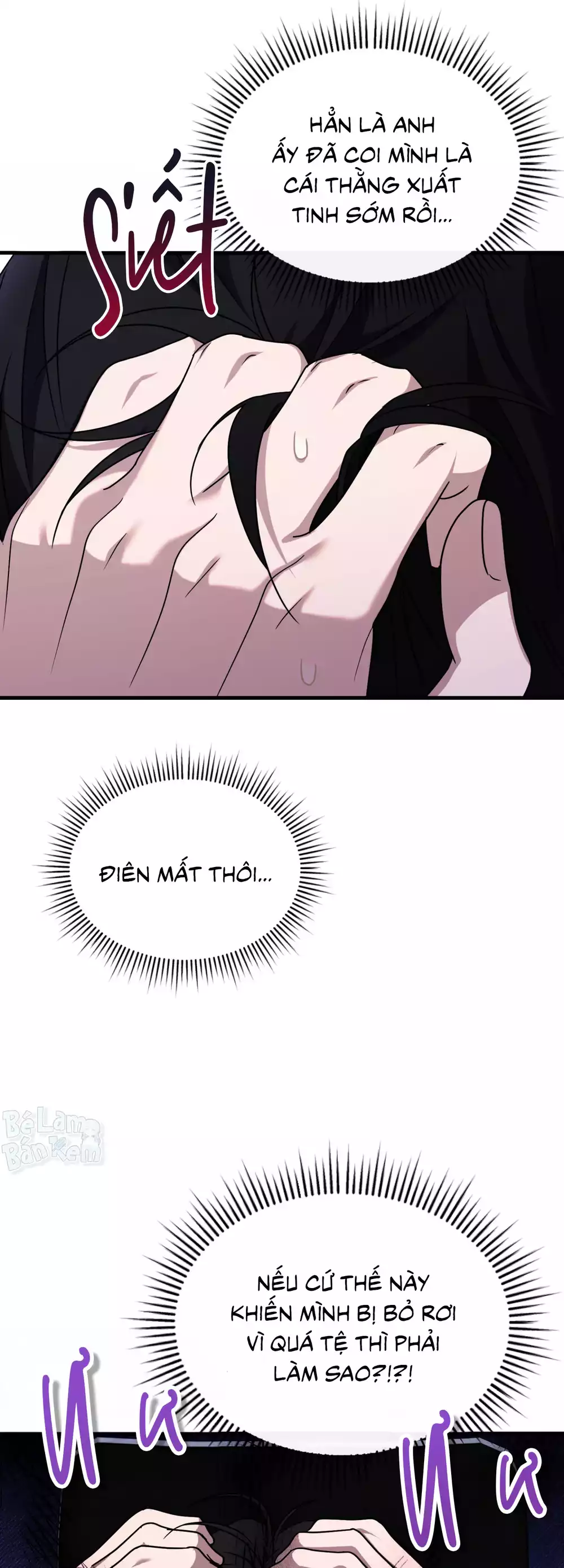 Guild member Chapter 100 - Trang 2