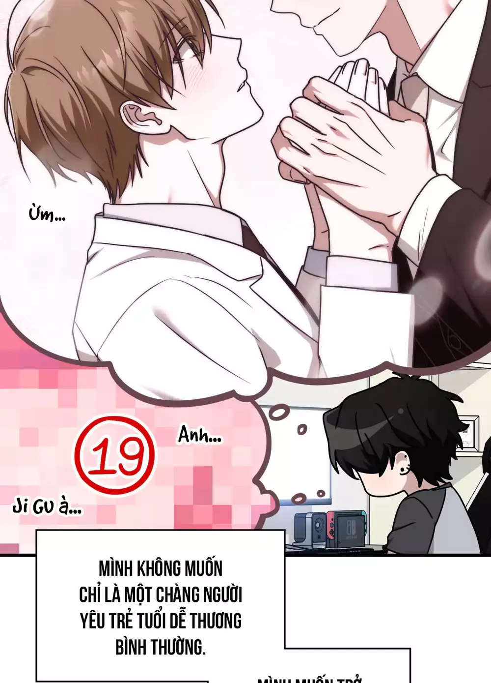 Guild member Chapter 100 - Trang 2