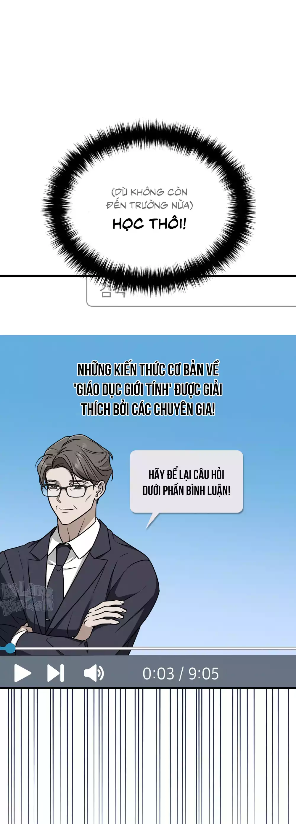 Guild member Chapter 100 - Trang 2