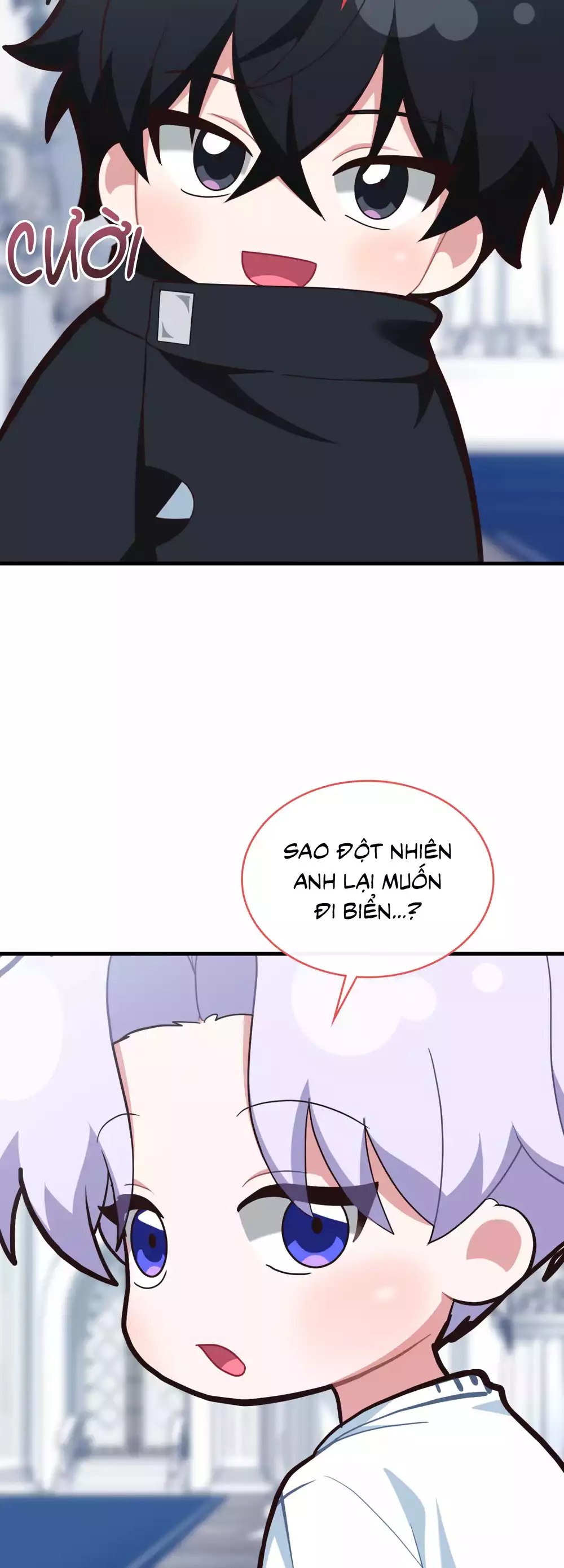 Guild member Chapter 100 - Trang 2