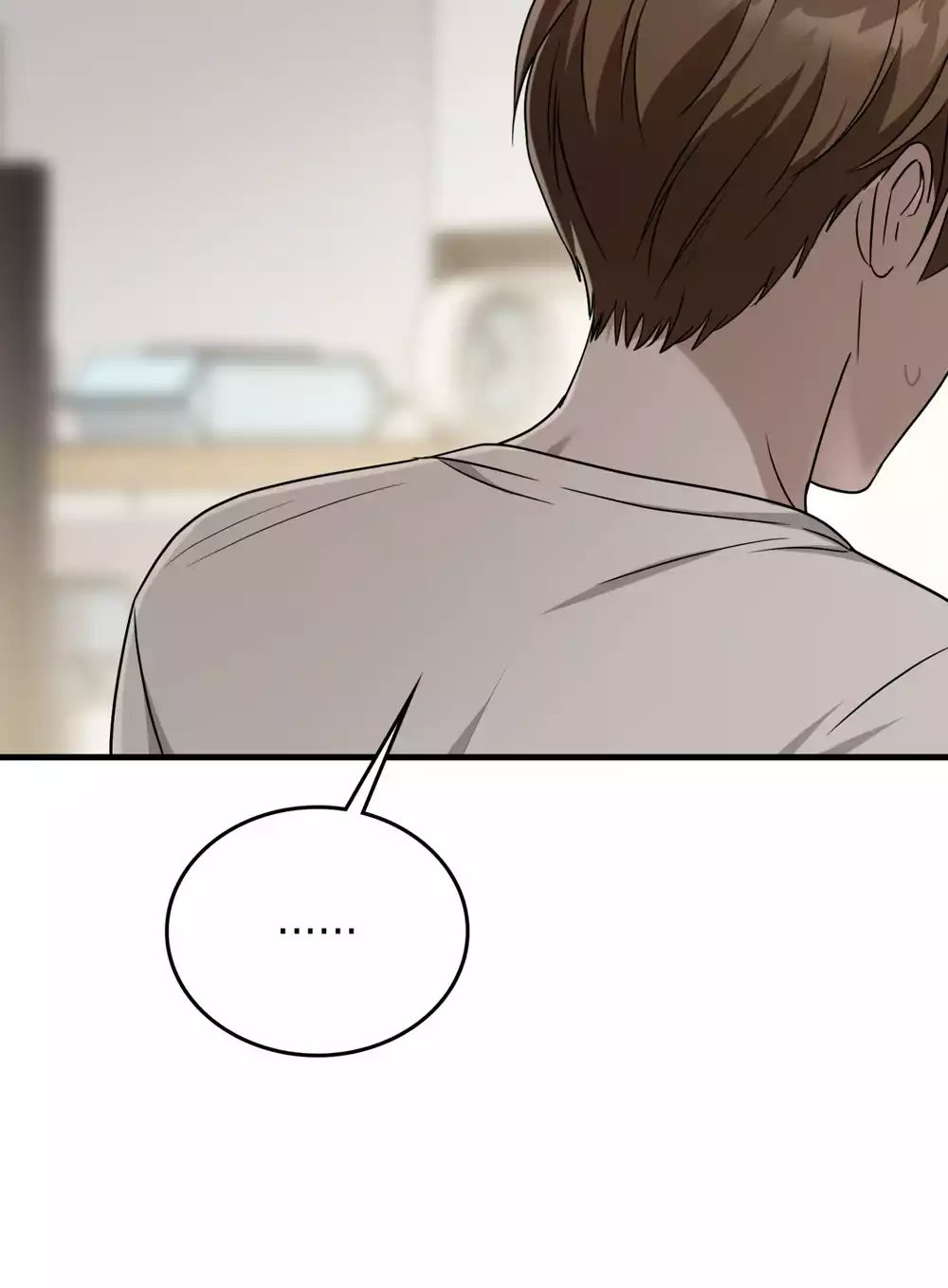 Guild member Chapter 100 - Trang 2