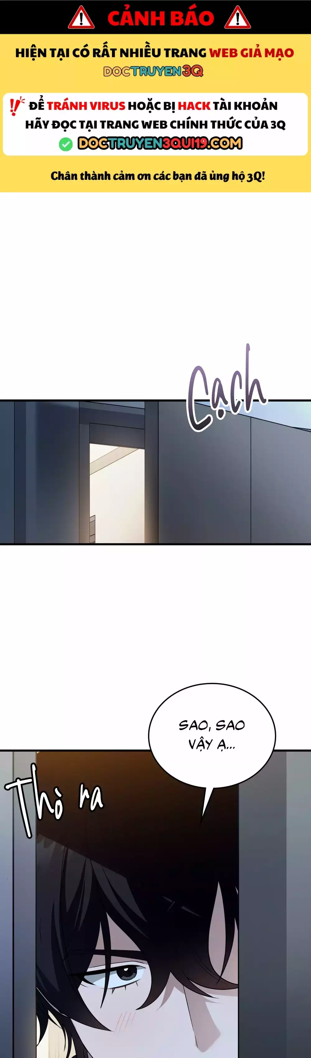 Guild member Chapter 101 - Trang 2