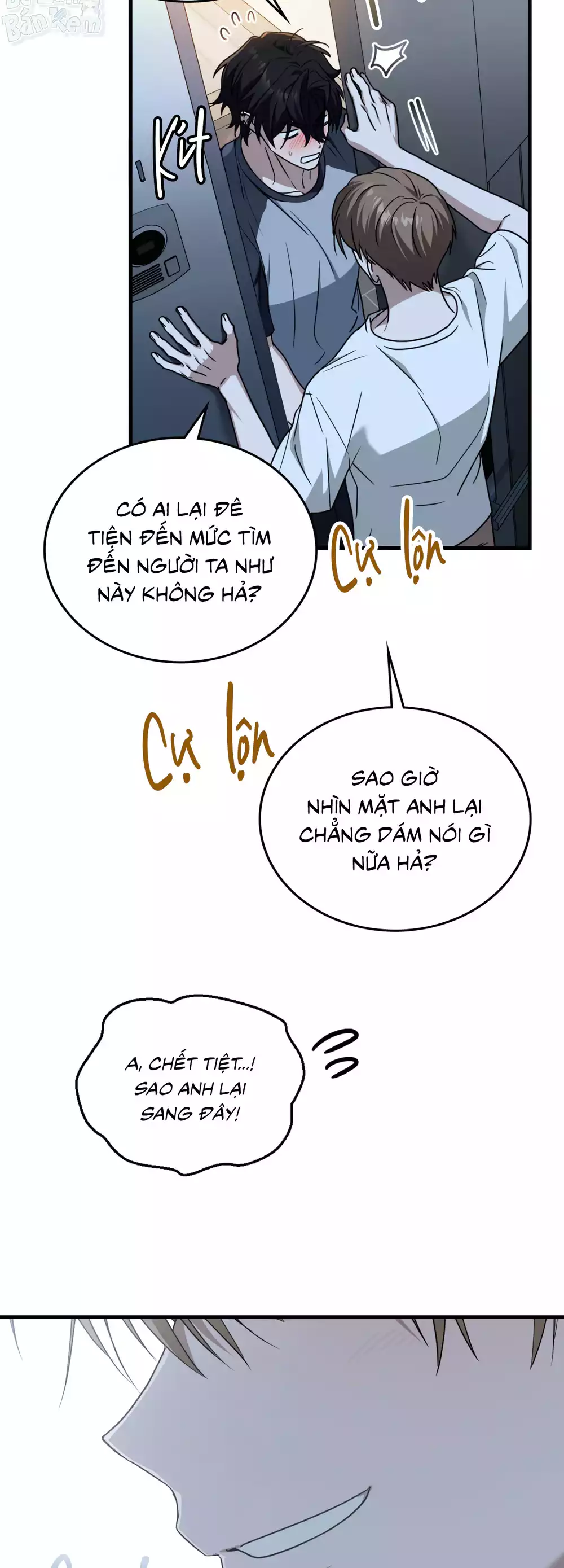 Guild member Chapter 101 - Trang 2