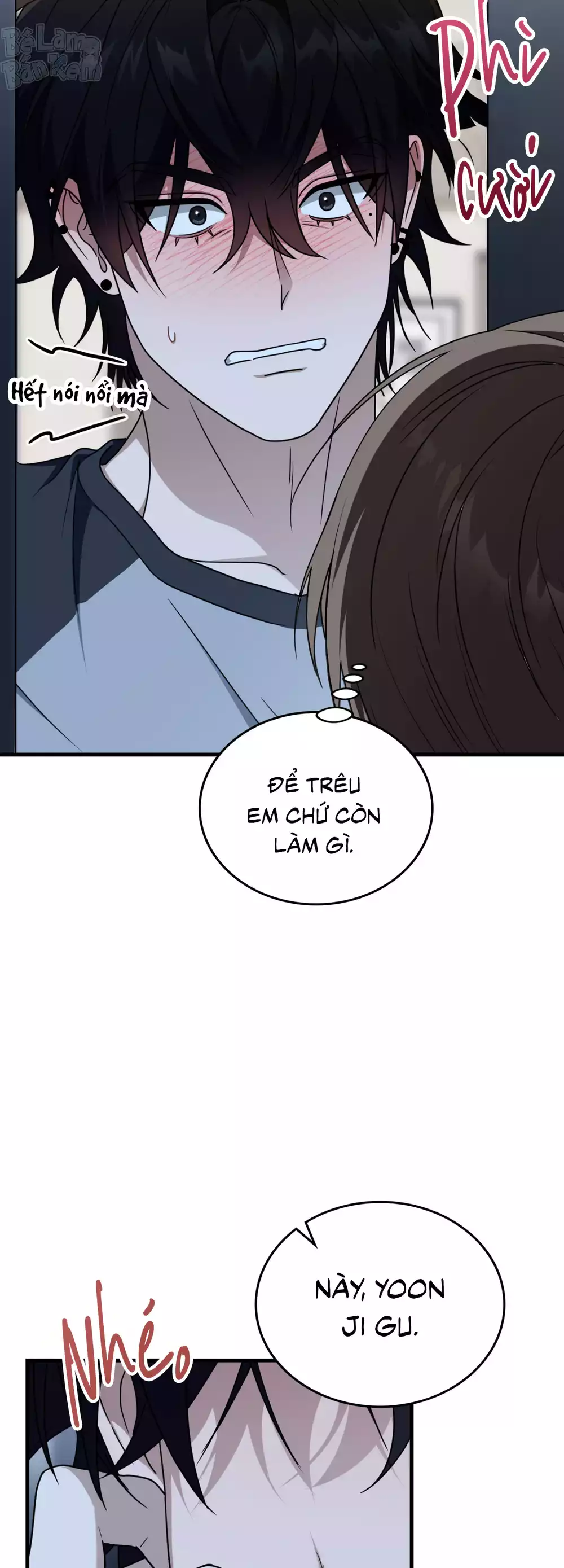 Guild member Chapter 101 - Trang 2