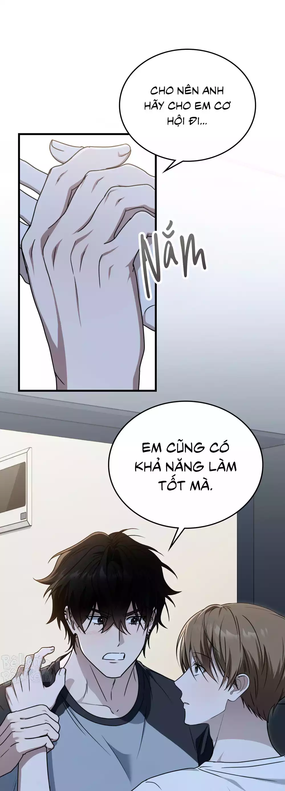 Guild member Chapter 101 - Trang 2