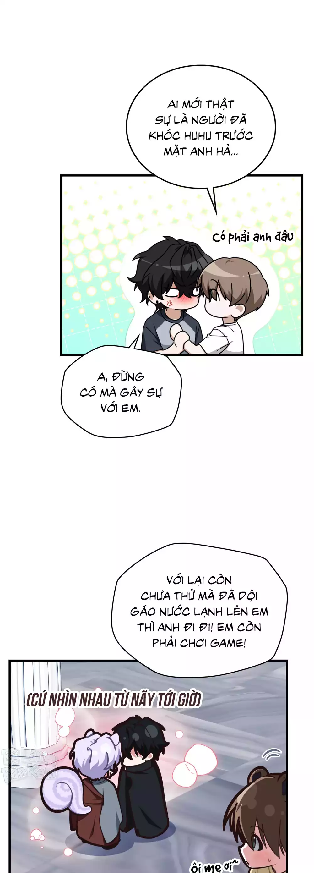 Guild member Chapter 101 - Trang 2