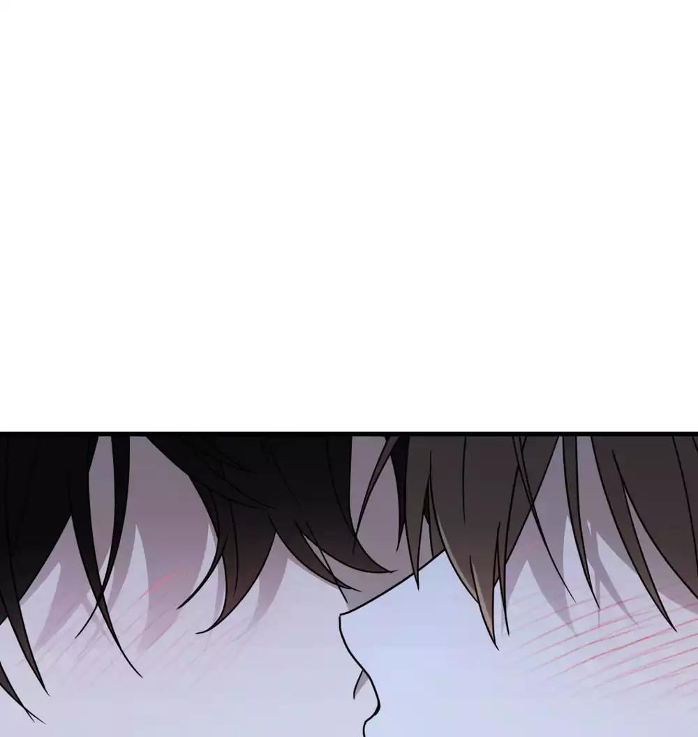 Guild member Chapter 101 - Trang 2