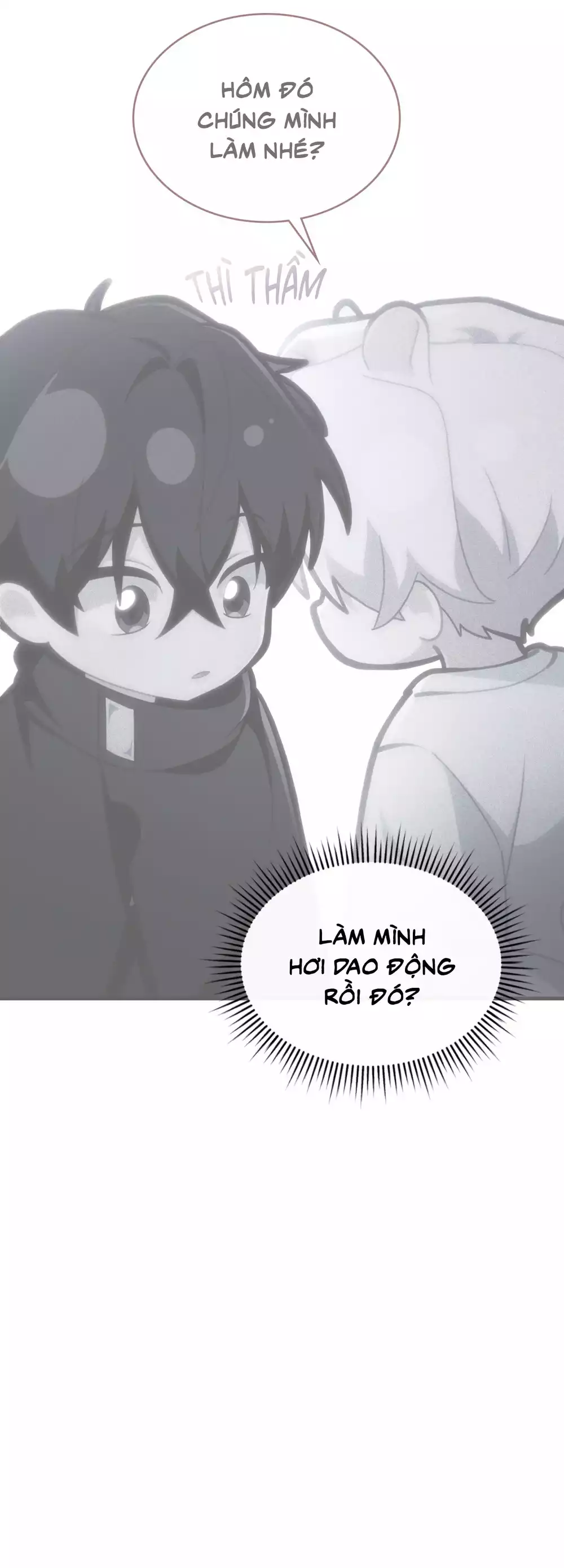 Guild member Chapter 101 - Trang 2