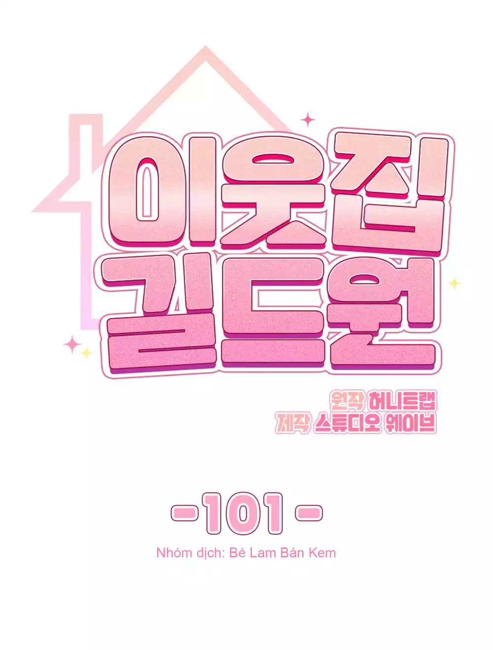 Guild member Chapter 101 - Trang 2