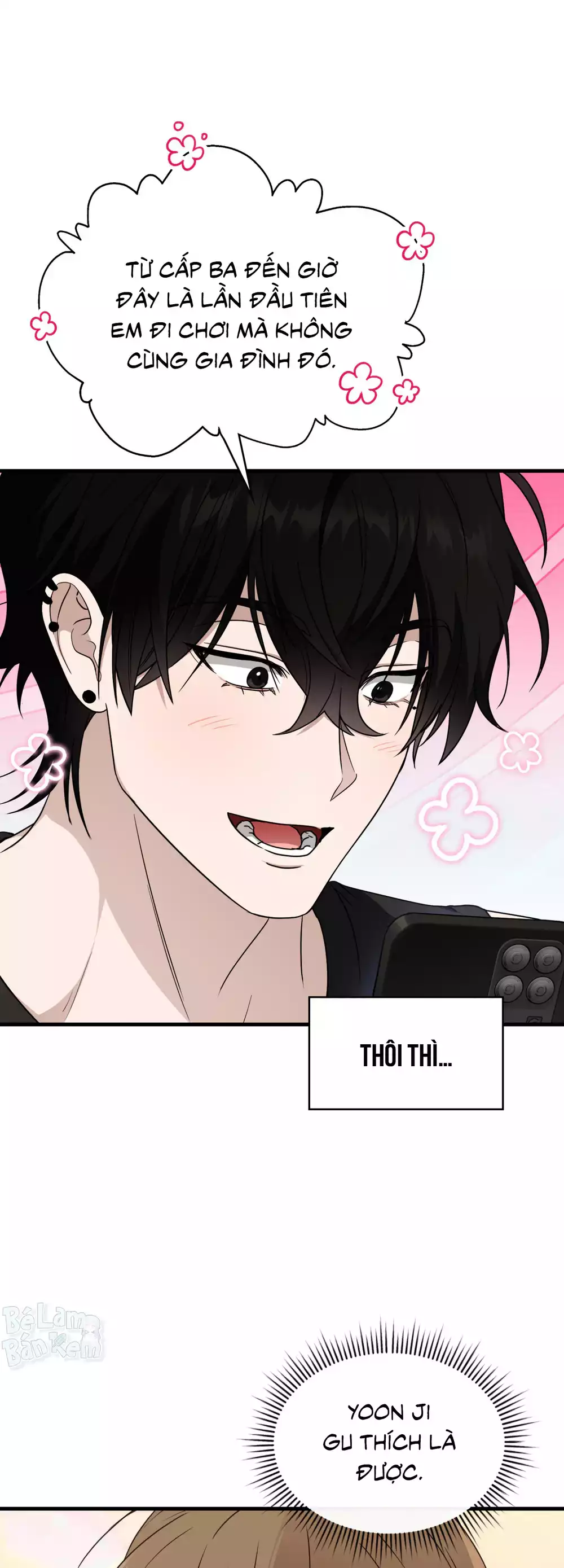 Guild member Chapter 101 - Trang 2